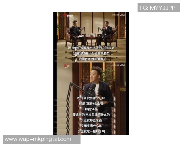 实时新闻深度对话黄磊如何在英雄联盟中找到人生的意义与乐趣